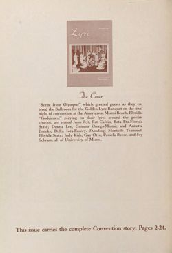 1962-1963_Vol_66 page 3.jpg